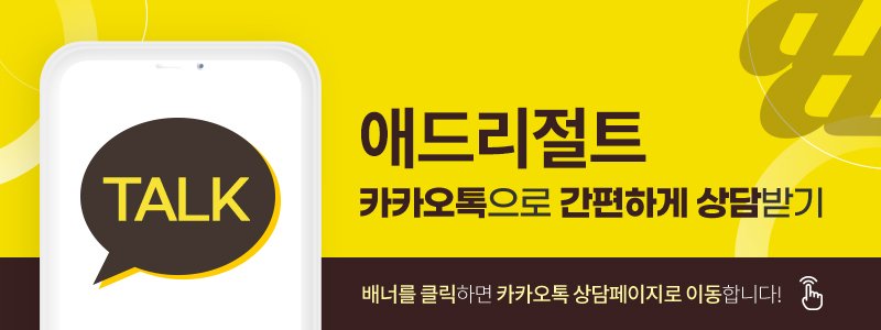 네이버SEO