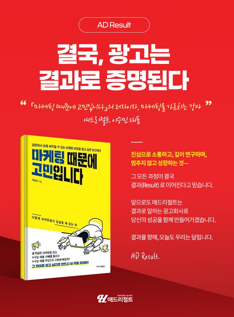 AI 검색 서비스